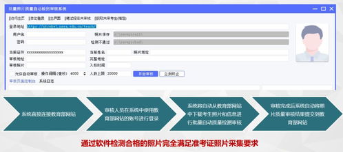 疫情下的創業者系列第三期 與危機共處,和時間賽跑