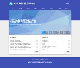 智慧防汛 信息技術賦能水利安全
